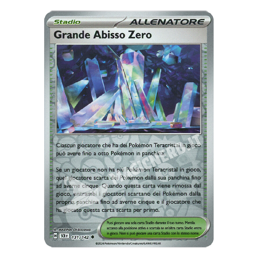 Grande Abisso Zero Non Comune Reverse SCR 131 (ITA)