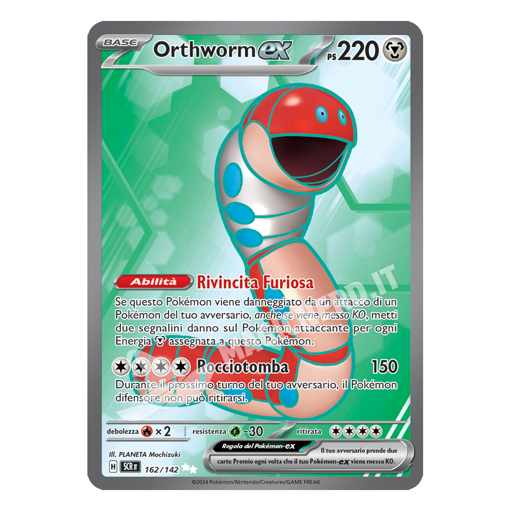 Orthworm ex Full Art SCR 162 (ITA)