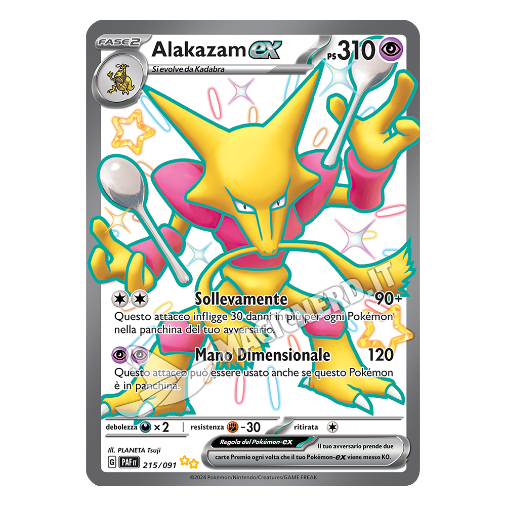 215/091 Alakazam ex Full Art Ultrarara Shiny