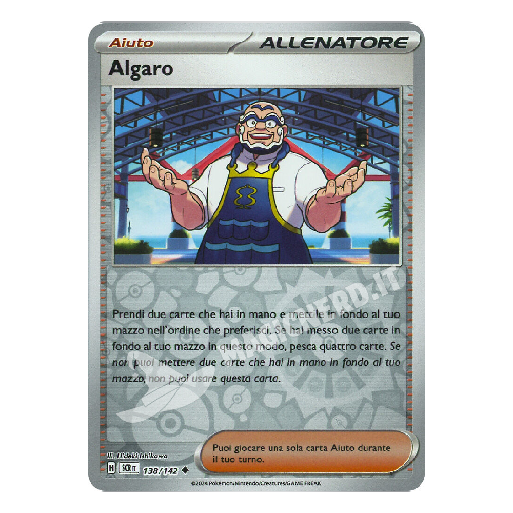 Algaro Non Comune Reverse SCR 138 (ITA)