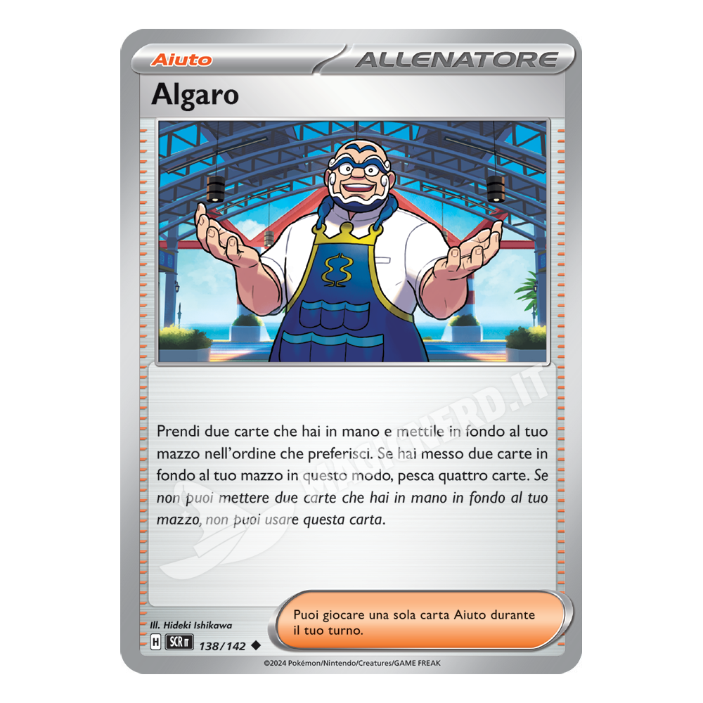 Algaro Non Comune SCR 138 (ITA)