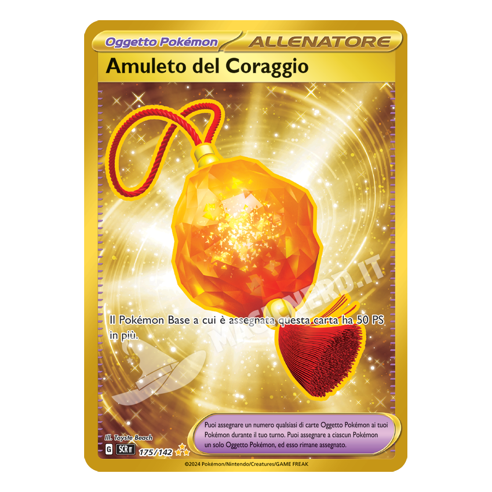 Amuleto del Coraggio Gold Rara Segreta SCR 175 (ITA)