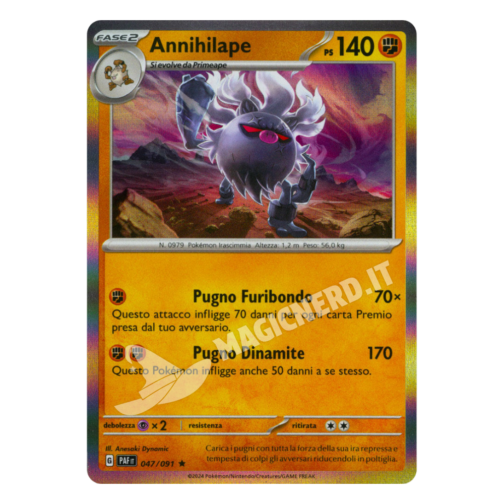 047/091 Annihilape Holo PAF