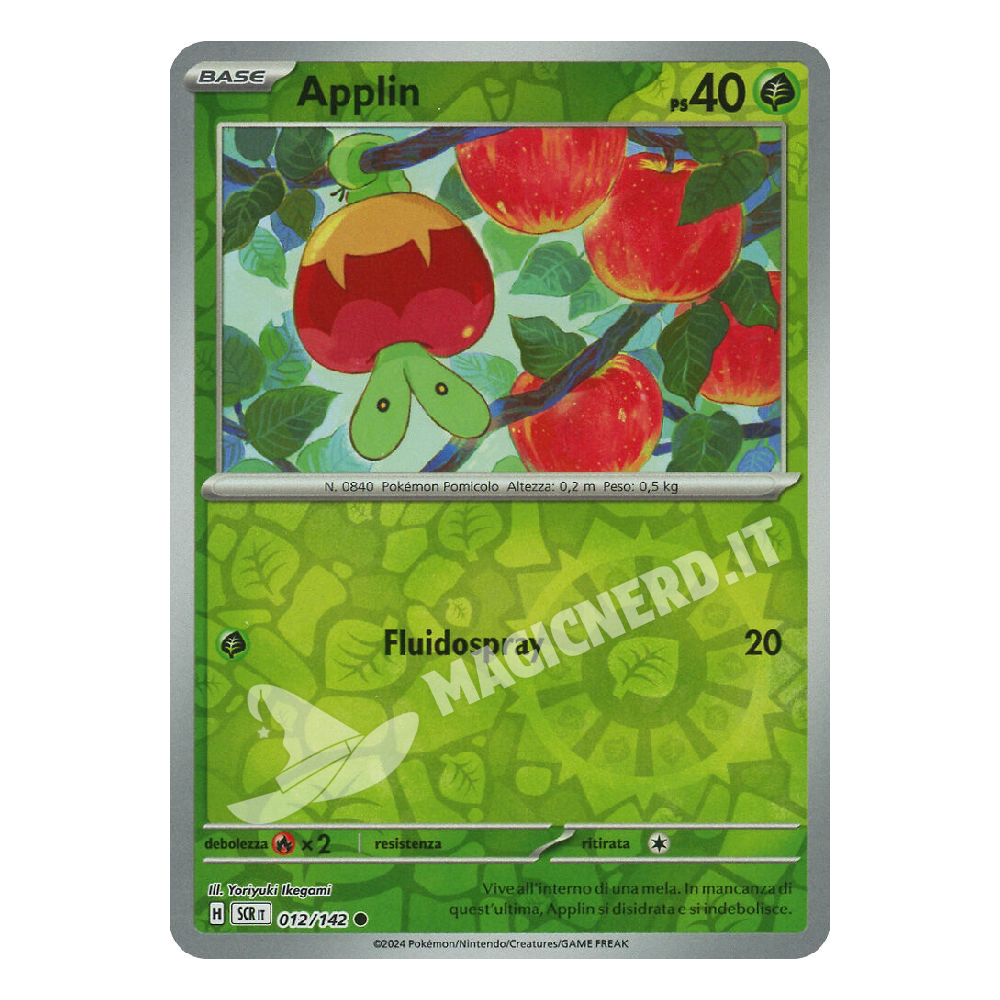 012-142 Applin Comune Reverse - Corona Astrale (ITA)