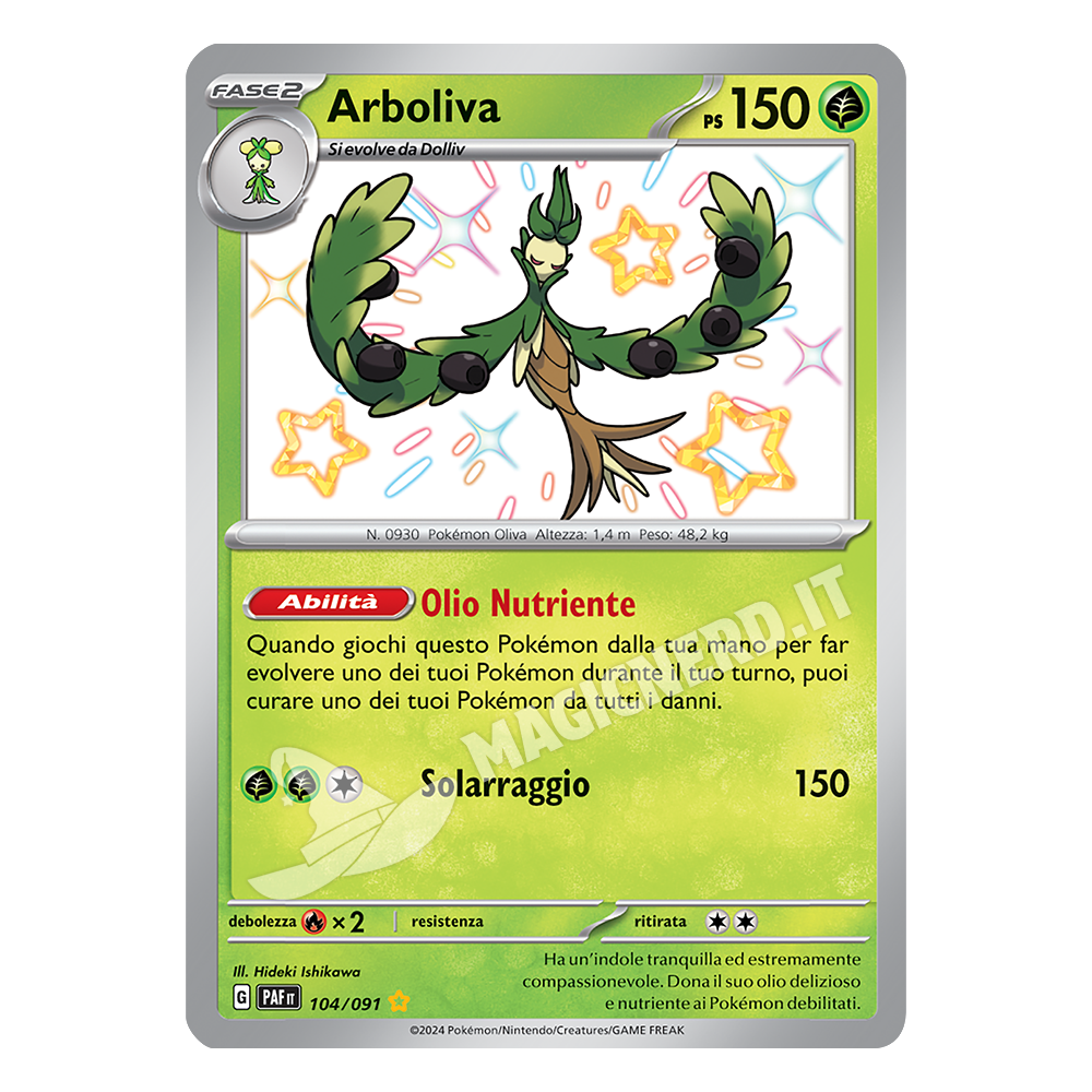 104/091 Arboliva Baby Shiny