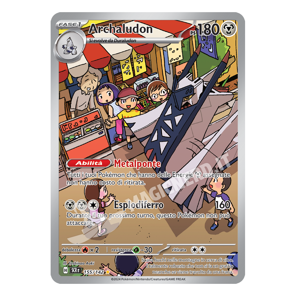 Archaludon Illustrazione Rara SCR 155 (ITA)