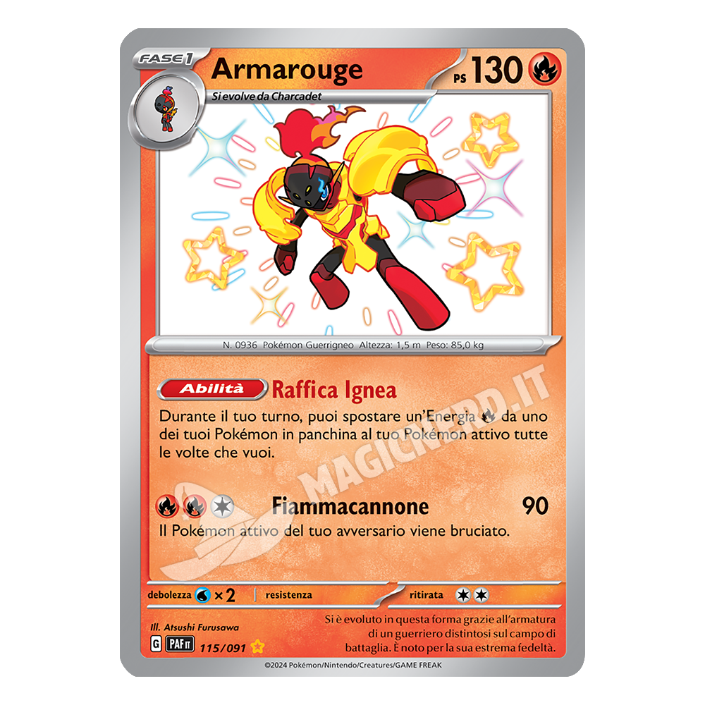 115/091 Armarouge Shiny