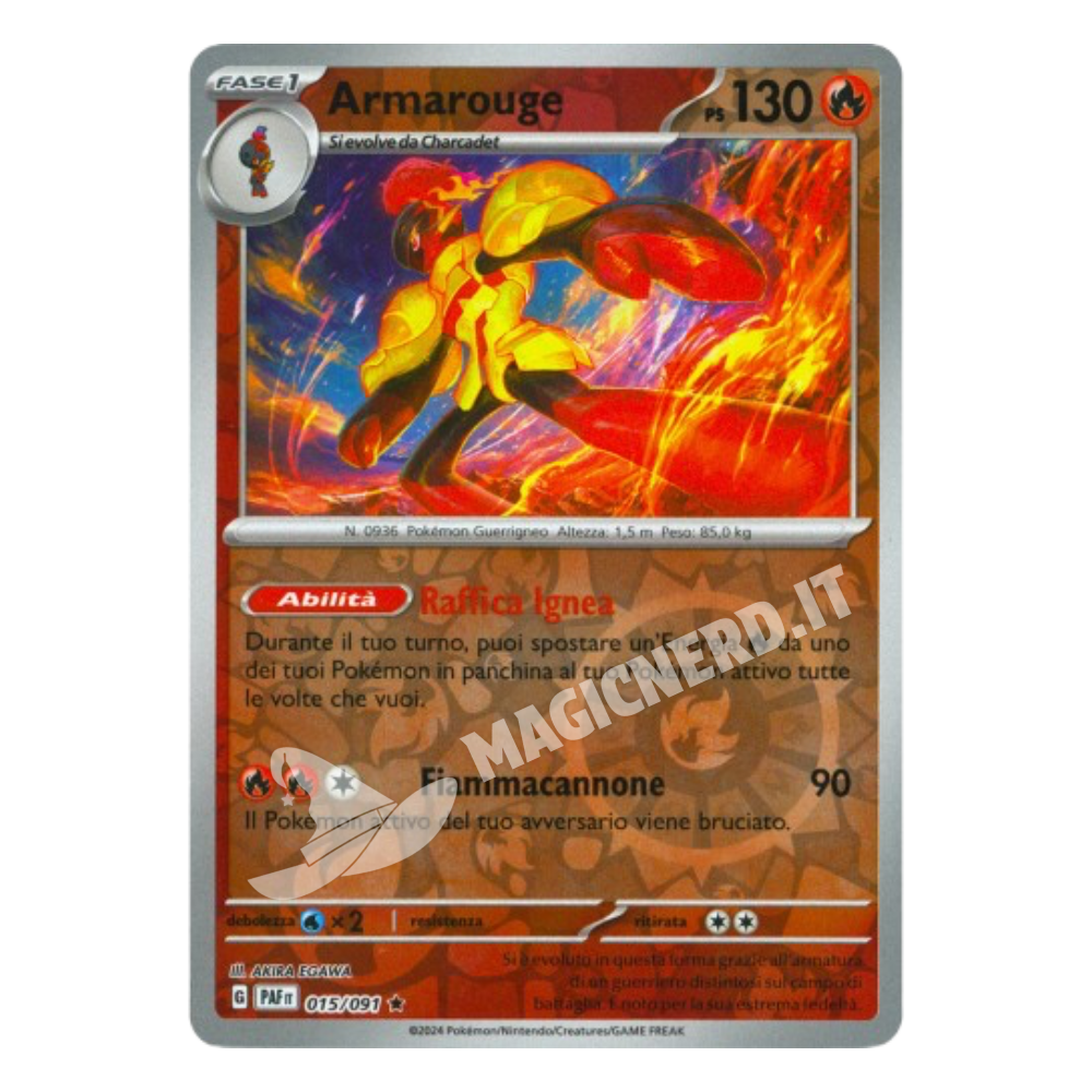 Armarouge Rara Reverse PAF 015