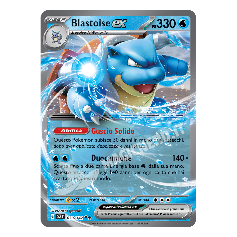 Blastoise ex SCR 030 (ITA)