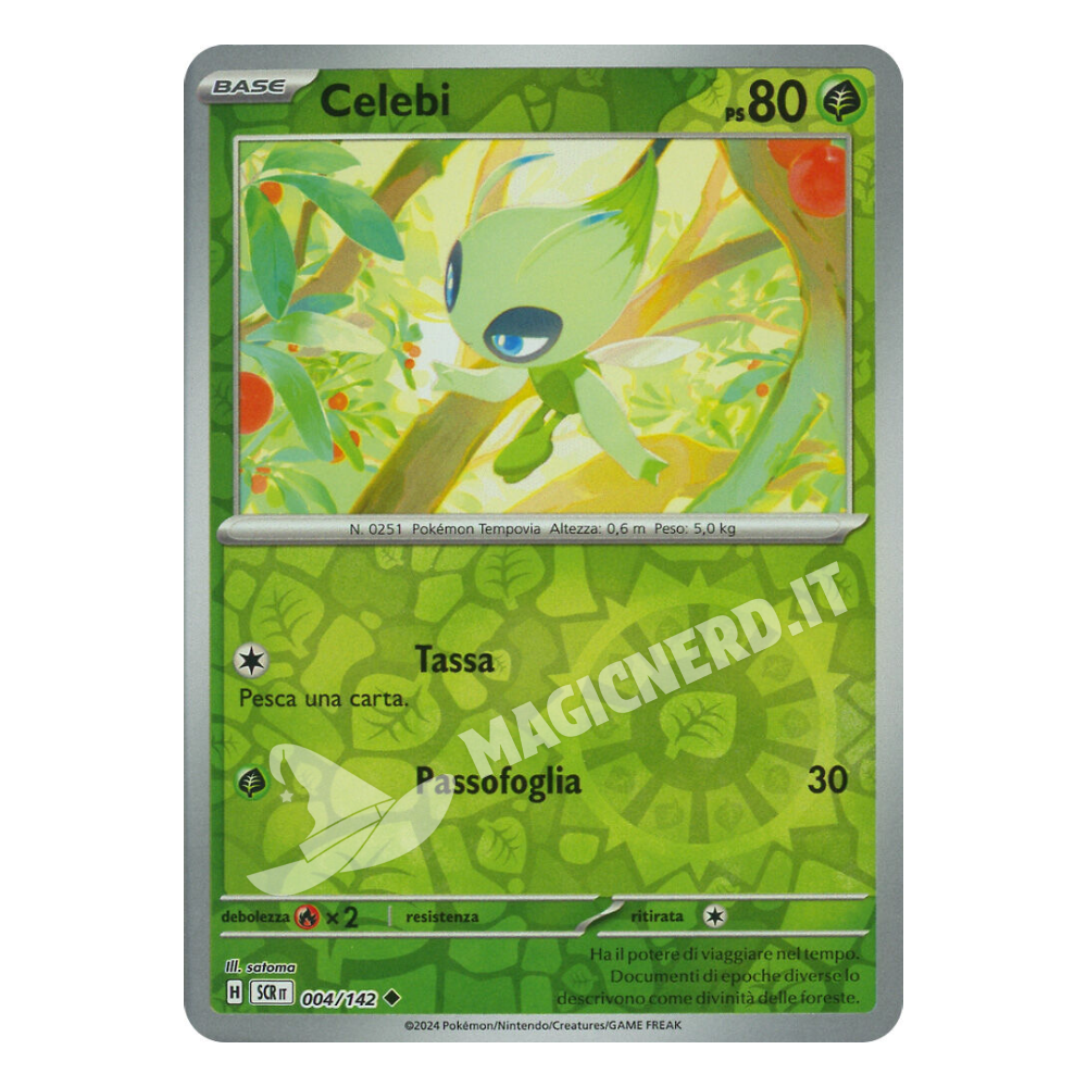 Celebi Non Comune Reverse SCR 004 (ITA)