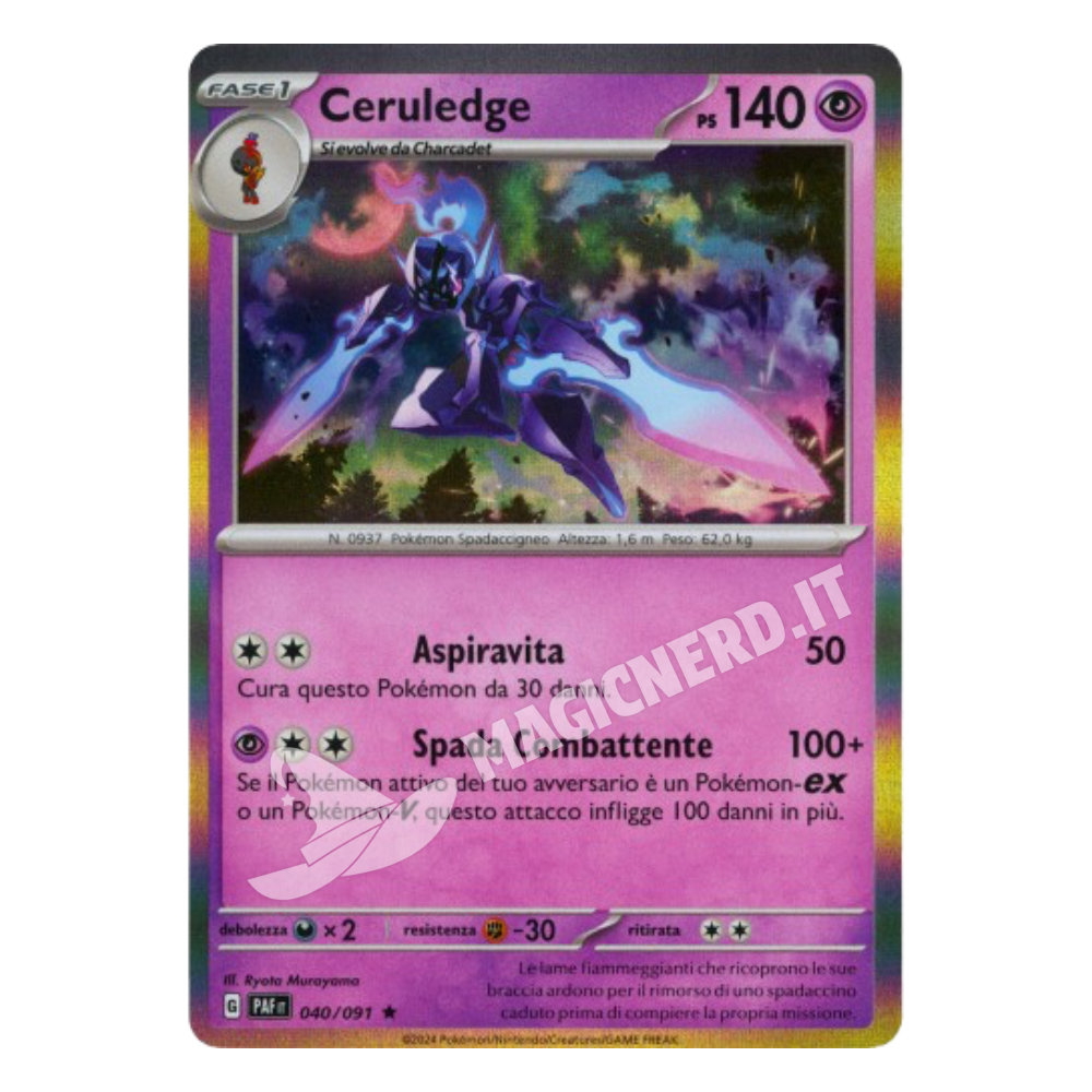 Ceruledge Holo PAF 040