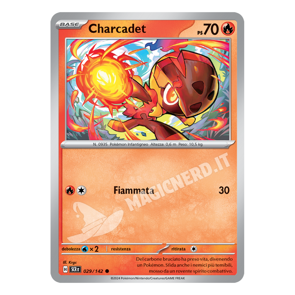 Charcadet Comune SCR 029 (ITA)