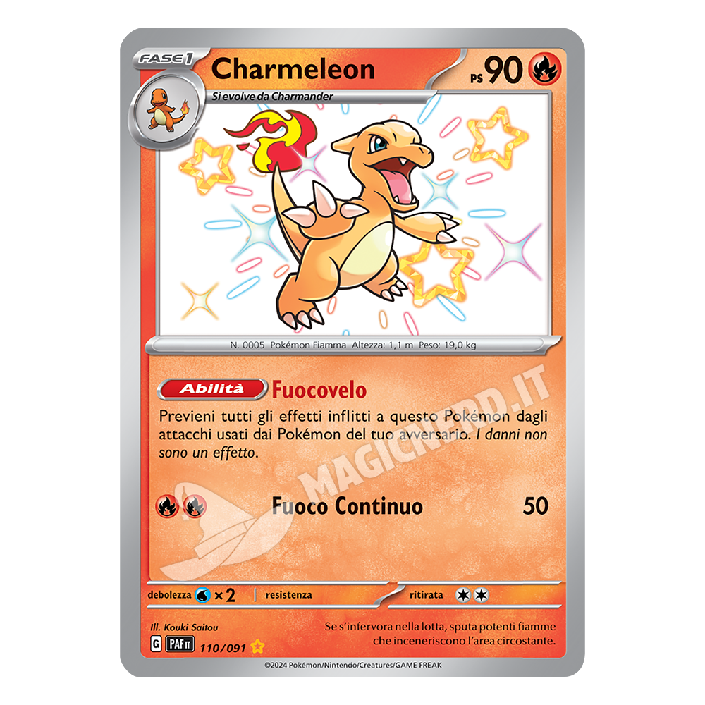 110/091 Charmeleon Shiny