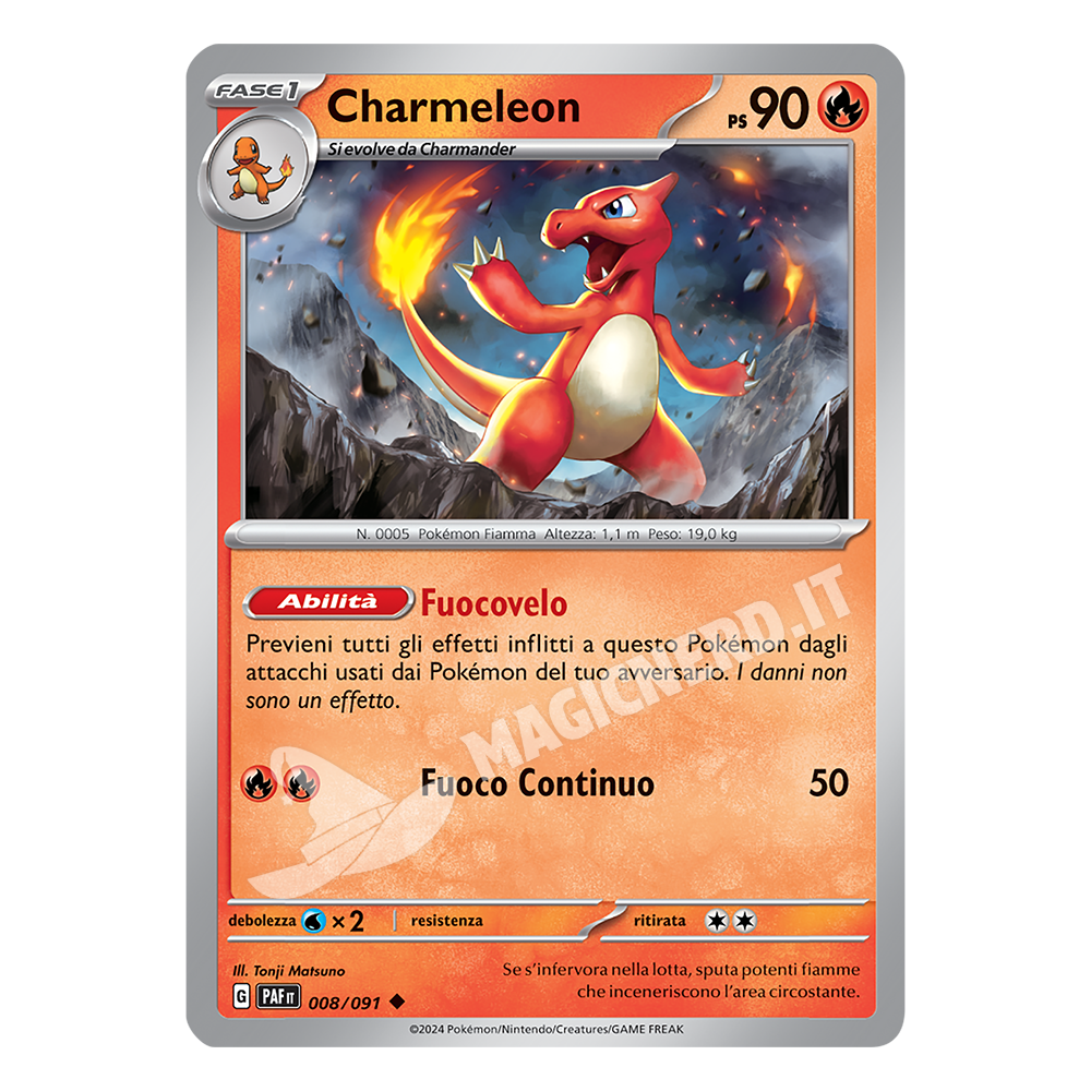 Charmeleon Non Comune PAF 008