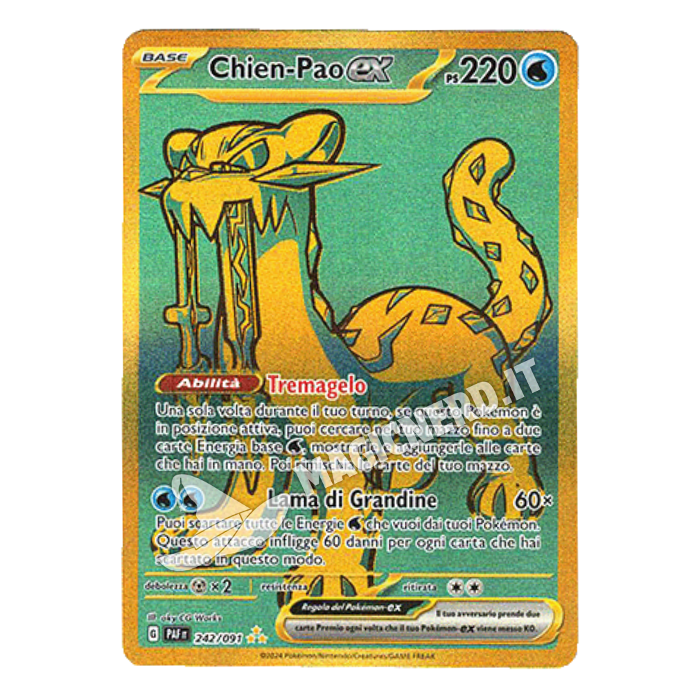 242/091 Chien-Pao ex Emerald Gold
