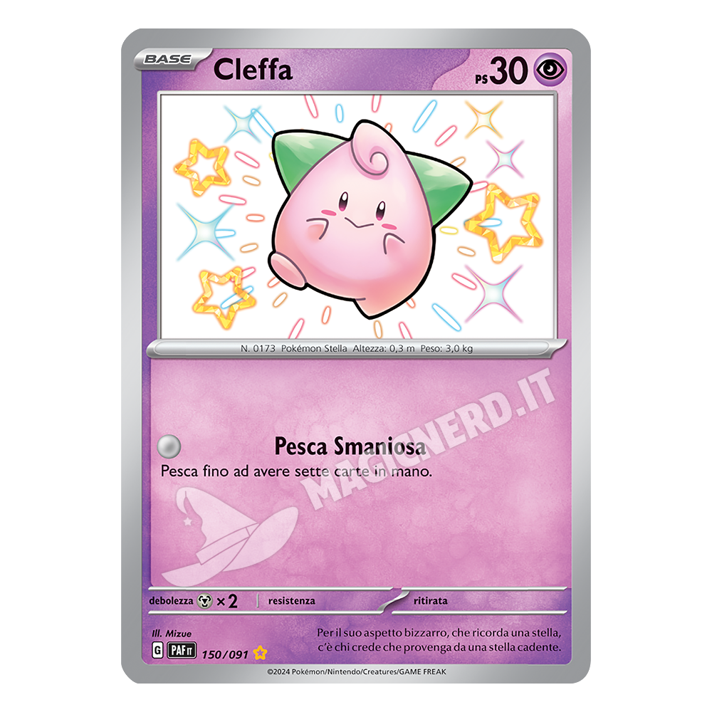 150/091 Cleffa Shiny