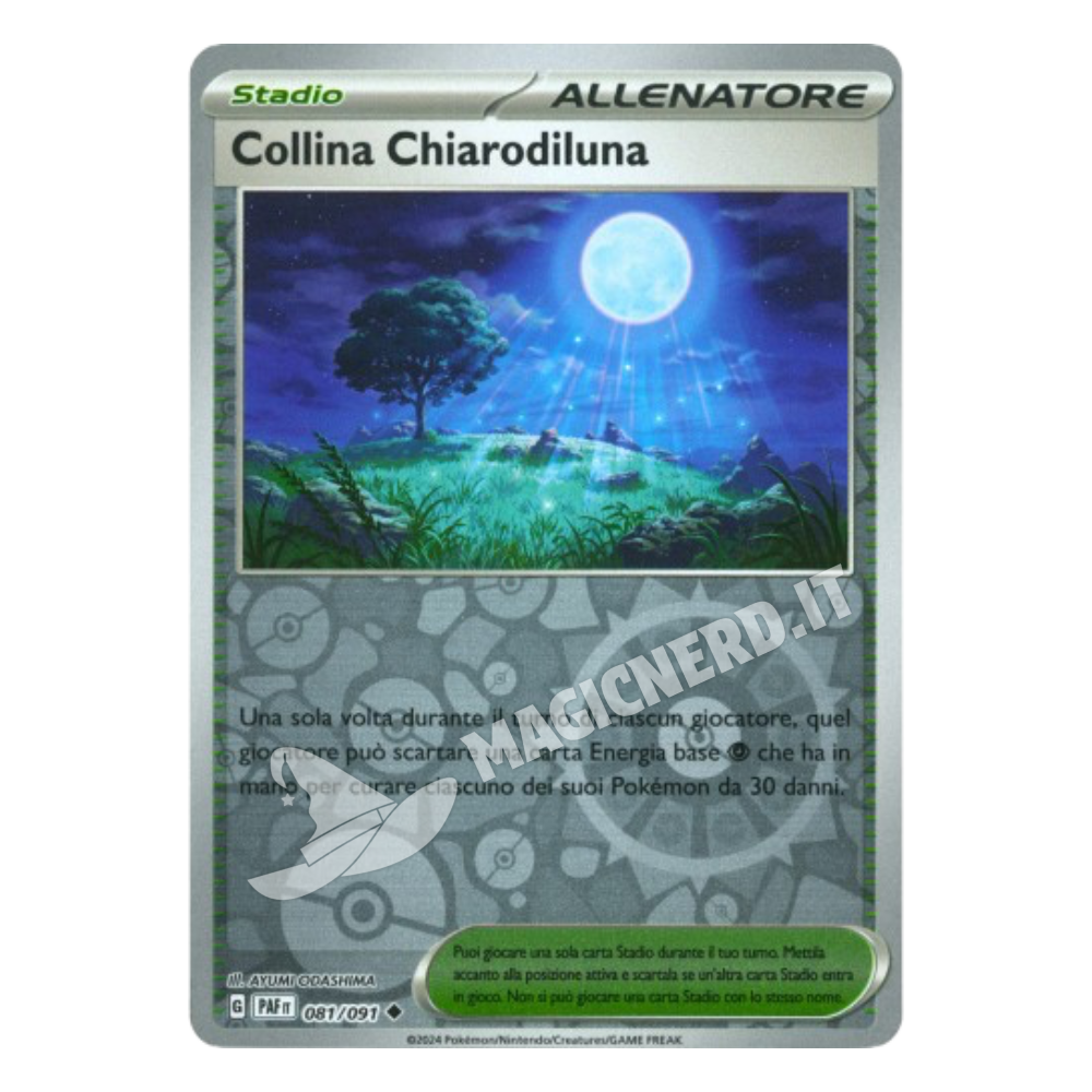081/091 Collina Chiaro Di Luna Non Comune Reverse PAF