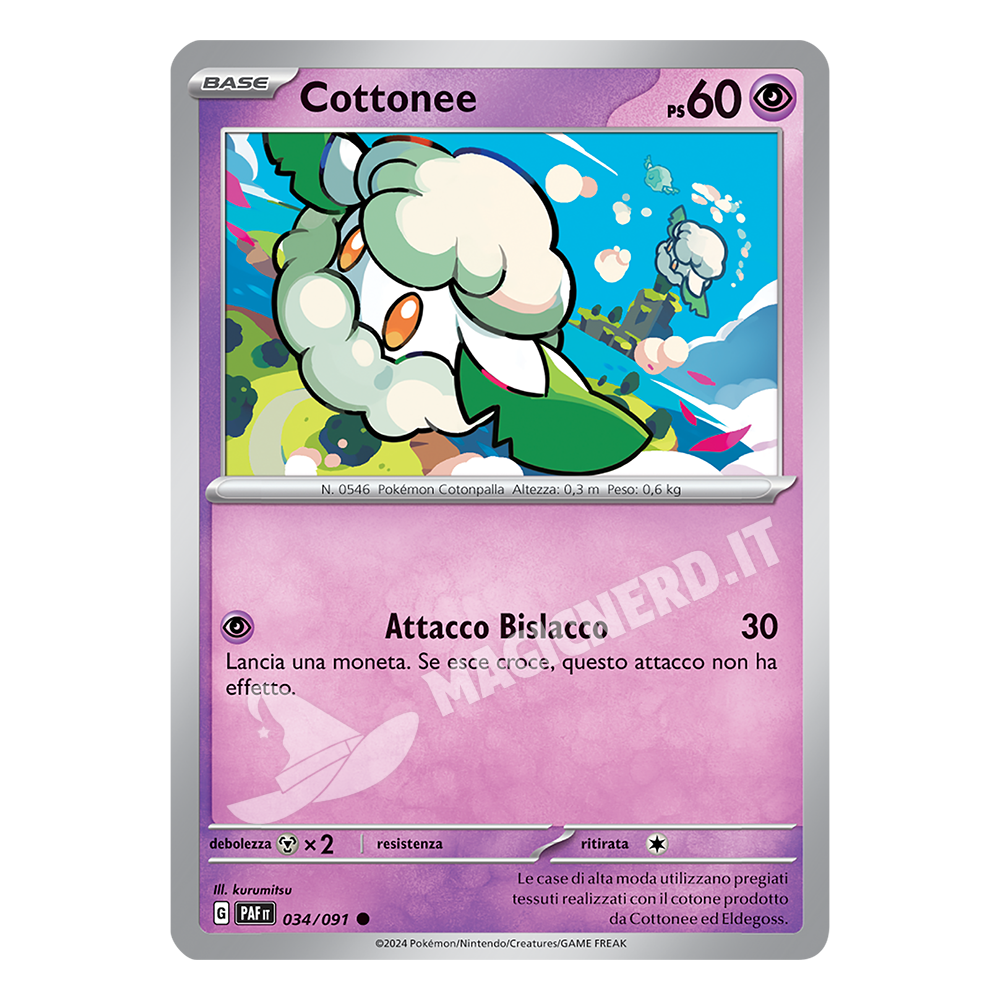 Cottonee Comune PAF 034