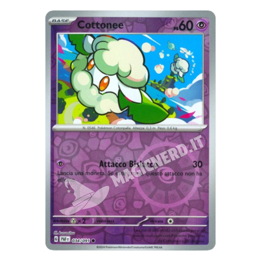 Cottonee Comune Reverse PAF 034