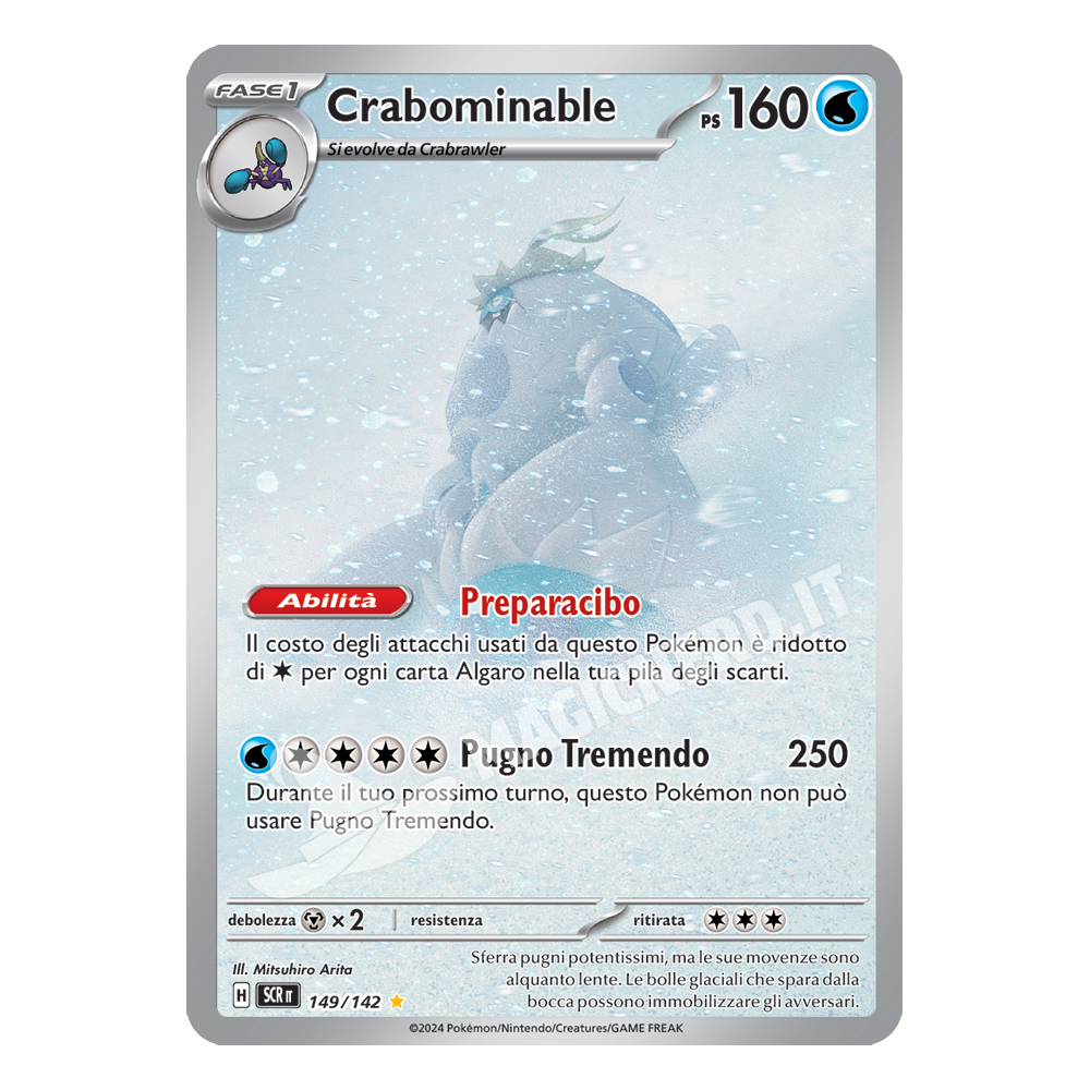 Crabominable Illustrazione Rara SCR 149 (ITA)
