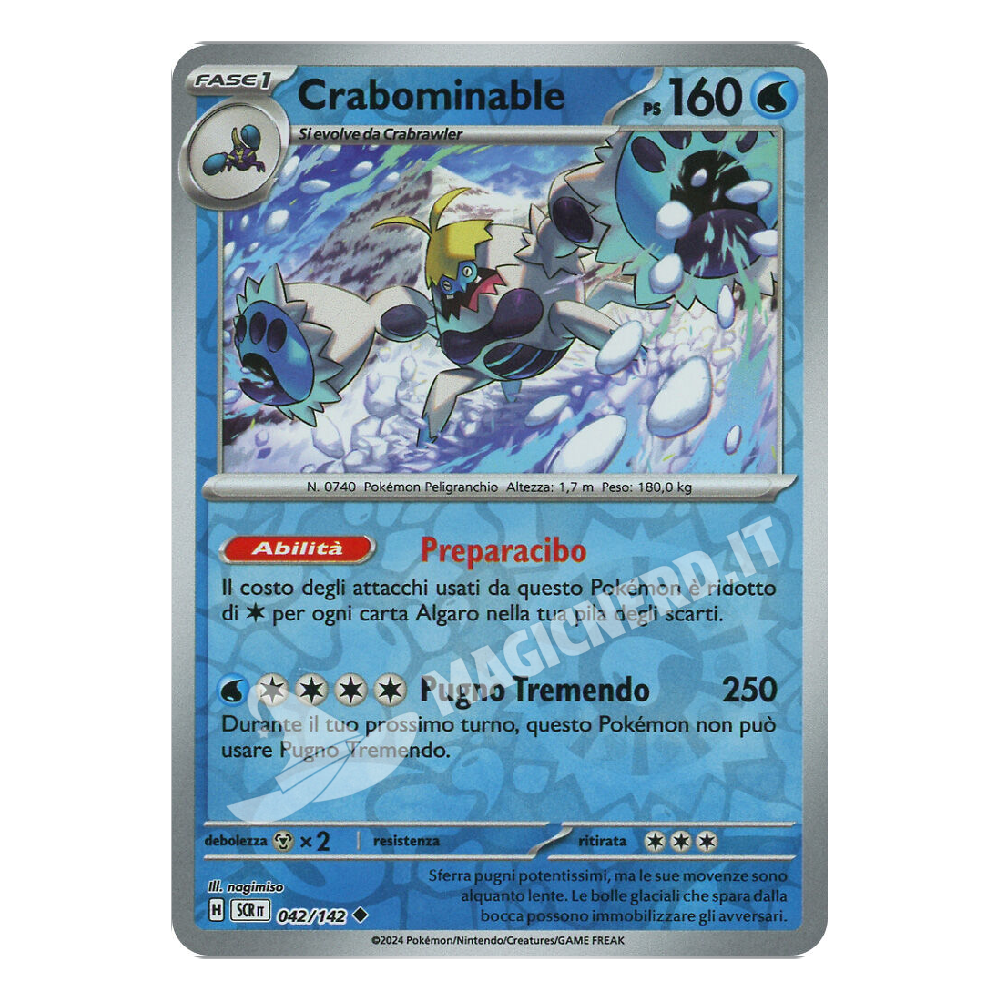 Crabominable Non Comune Reverse SCR 042 (ITA)
