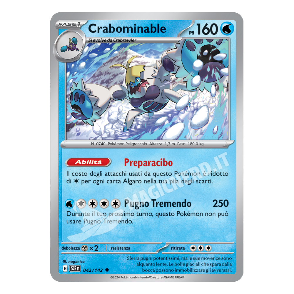 Crabominable Non Comune SCR 042 (ITA)