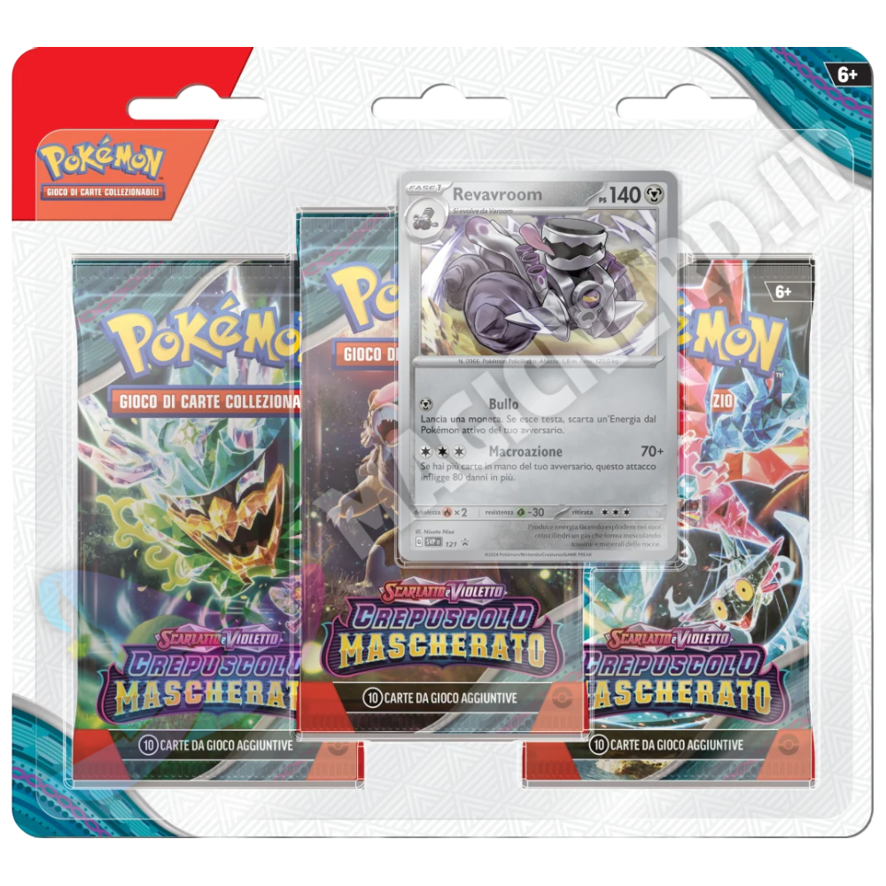 Crepuscolo Mascherato - Blister 3 Bustine Revavroom (ITA)