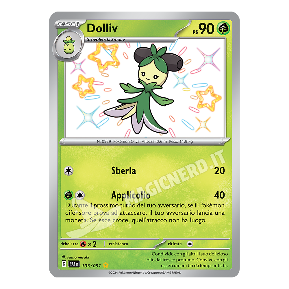 103/091 Dolliv Baby Shiny