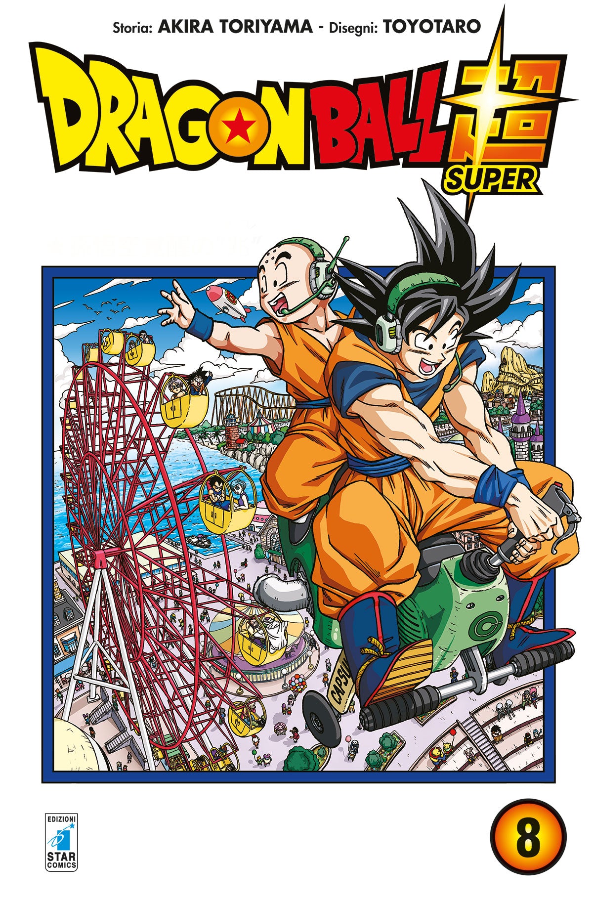 Dragon Ball Super - Vol. 8