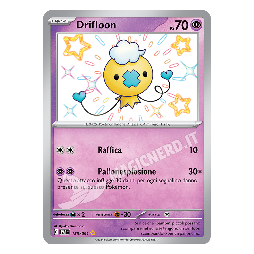 155/091 Drifloon Shiny
