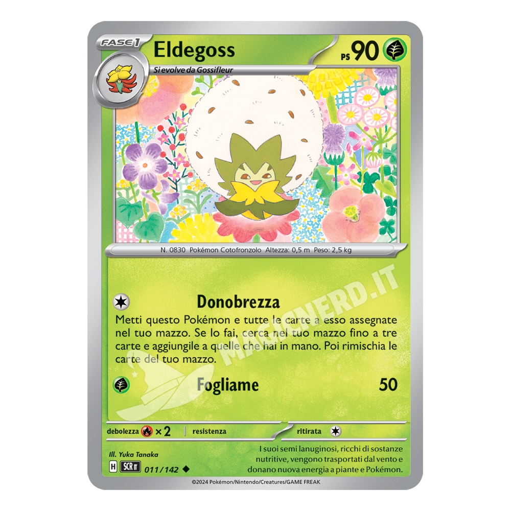 011-142 Eldegoss Non Comune - Corona Astrale (ITA)