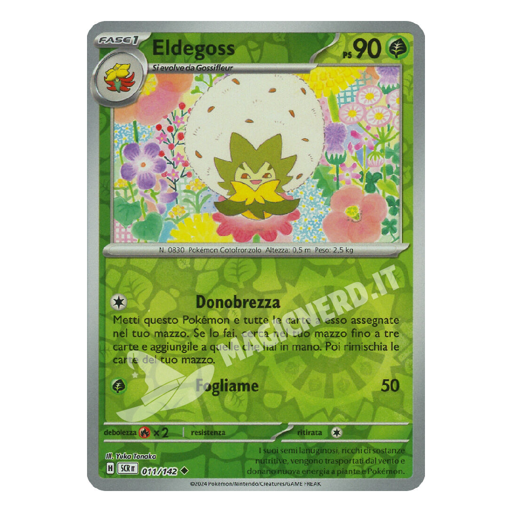 011-142 Eldegoss Non Comune Reverse - Corona Astrale (ITA)