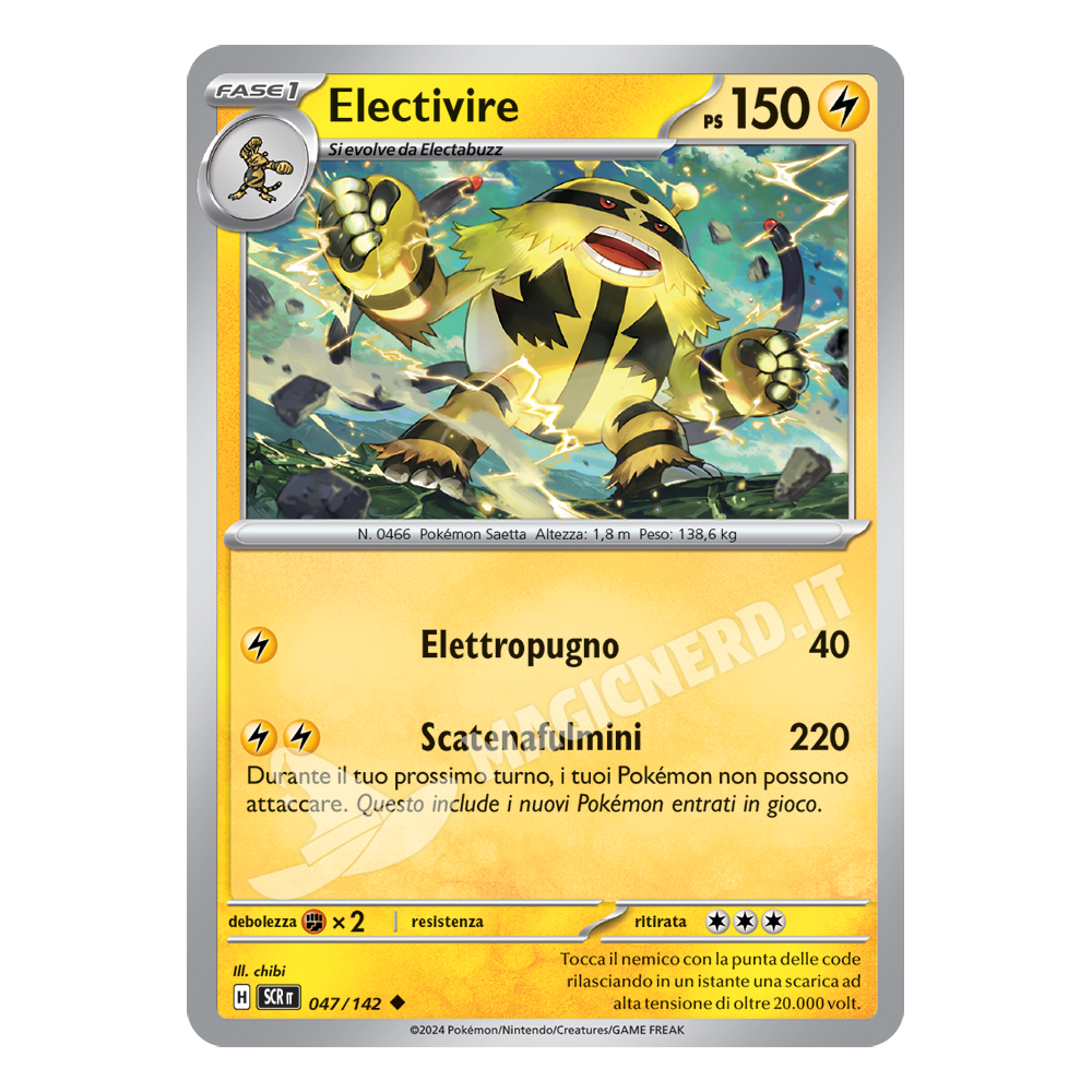 Electivire Non Comune SCR 047 (ITA)