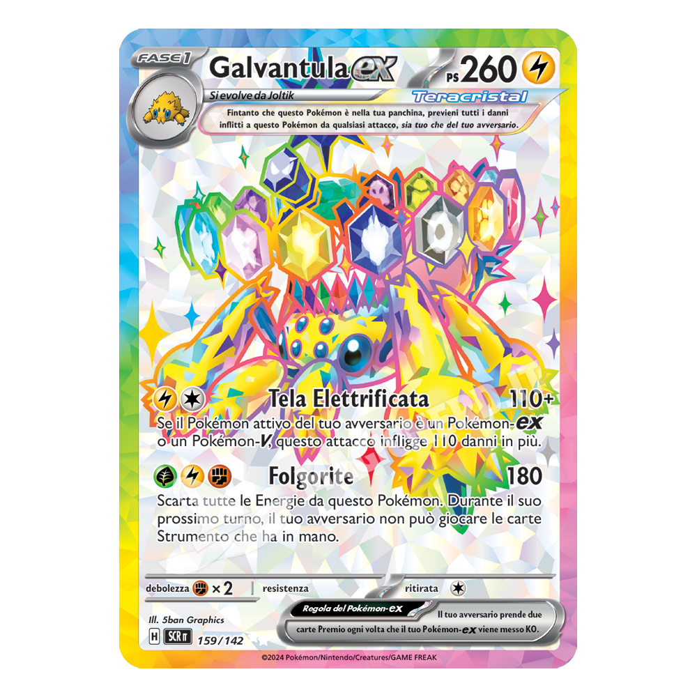 Galvantula ex Teracristal Full Art SCR 159 (ITA)