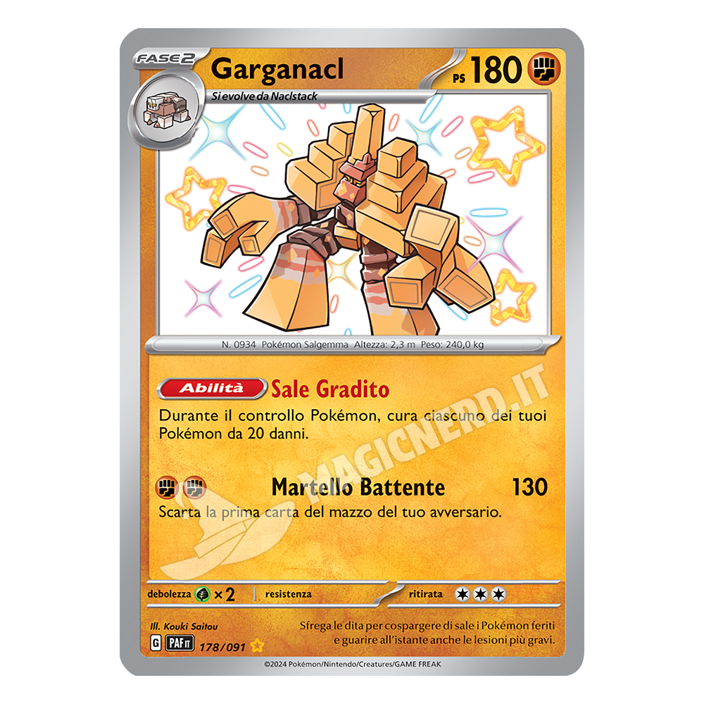 178/091 Garganacl Shiny