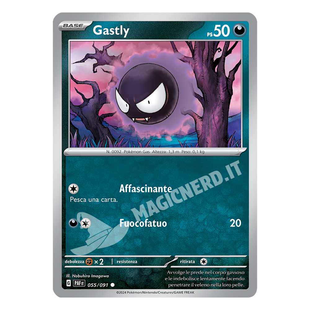 055/091 Gastly Comune PAF