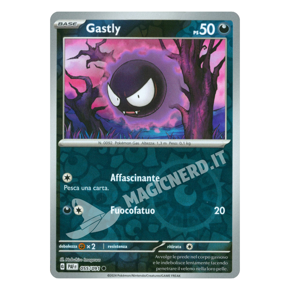 055/091 Gastly Comune Reverse PAF