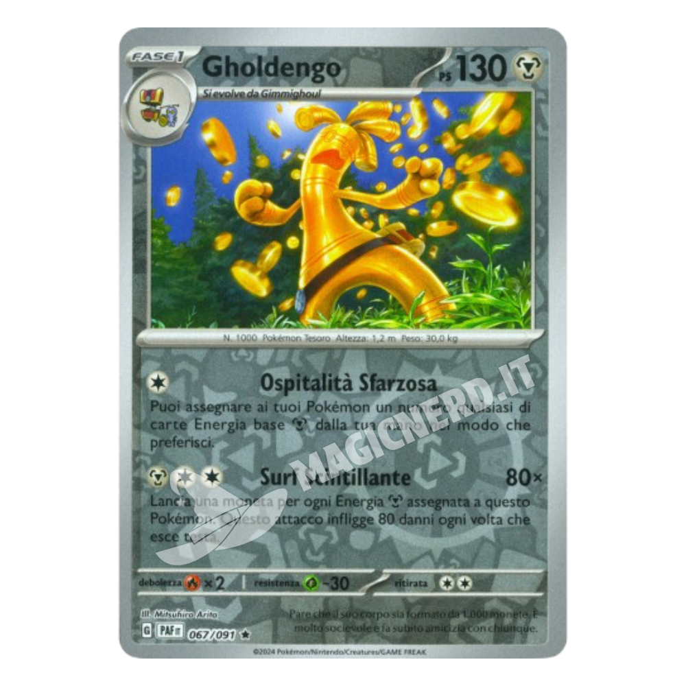 067/091 Gholdengo Rara Reverse PAF