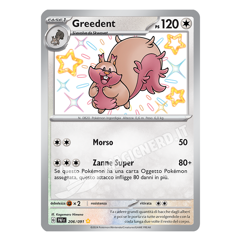 206/091 Greedent Shiny