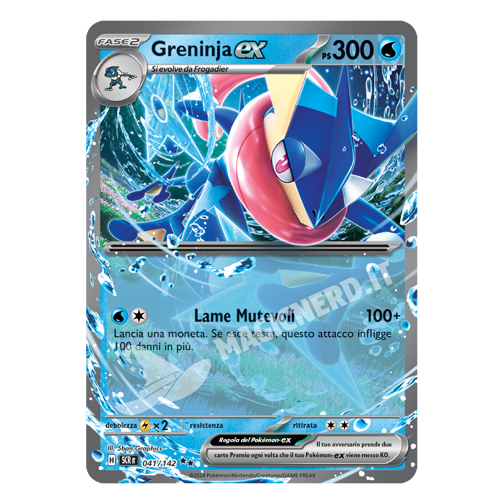 Greninja ex SCR 041 (ITA)