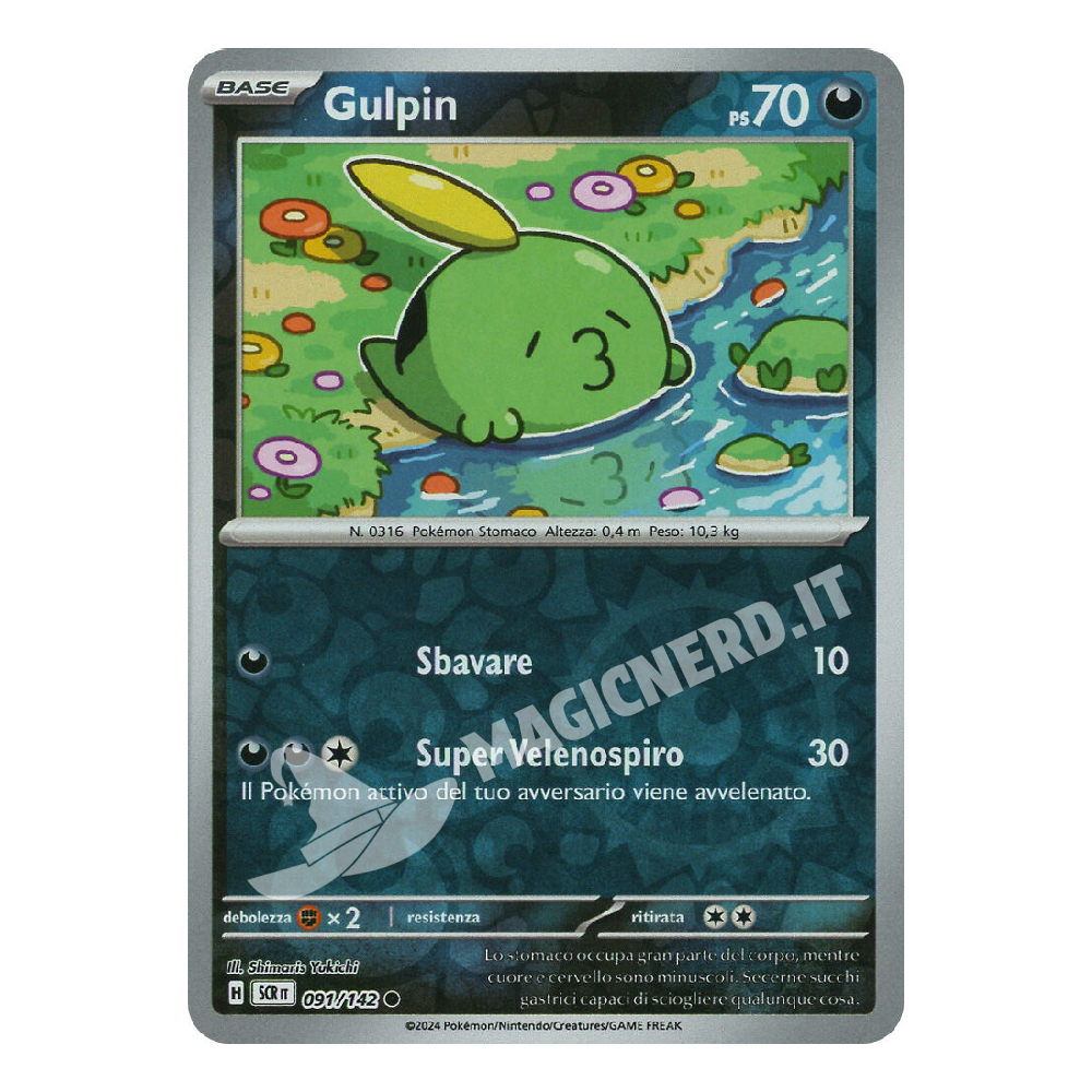 Gulpin Comune Reverse SCR 091 (ITA)