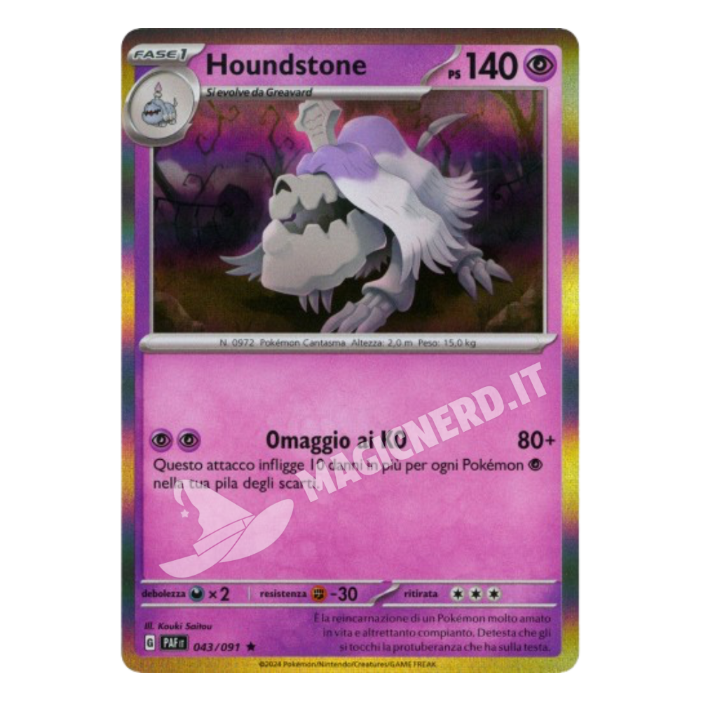 043/091 Houndstone Holo PAF