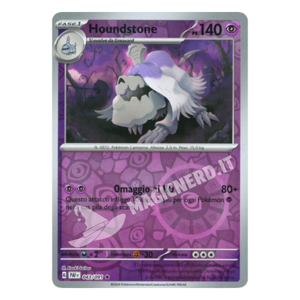043/091 Houndstone Reverse PAF