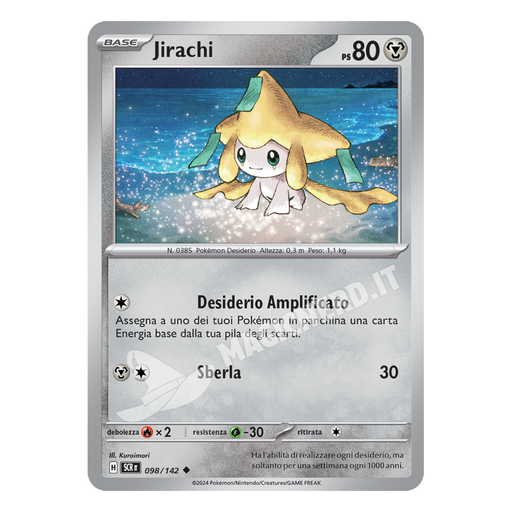 Jirachi Non Comune SCR 098 (ITA)