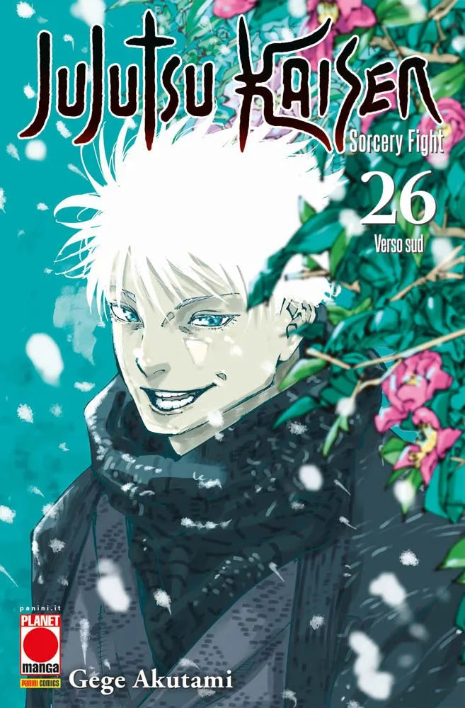 Jujutsu Kaisen - Sorcery Fight 26 - Seconda Ristampa Regular
