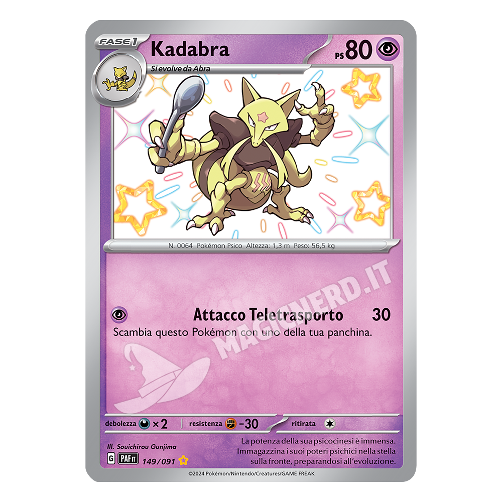 149/091 Kadabra Shiny