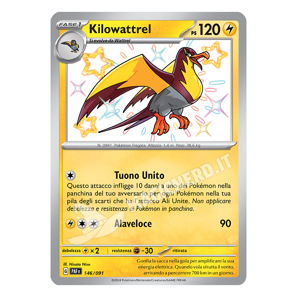 146/091 Kilowattrel Shiny