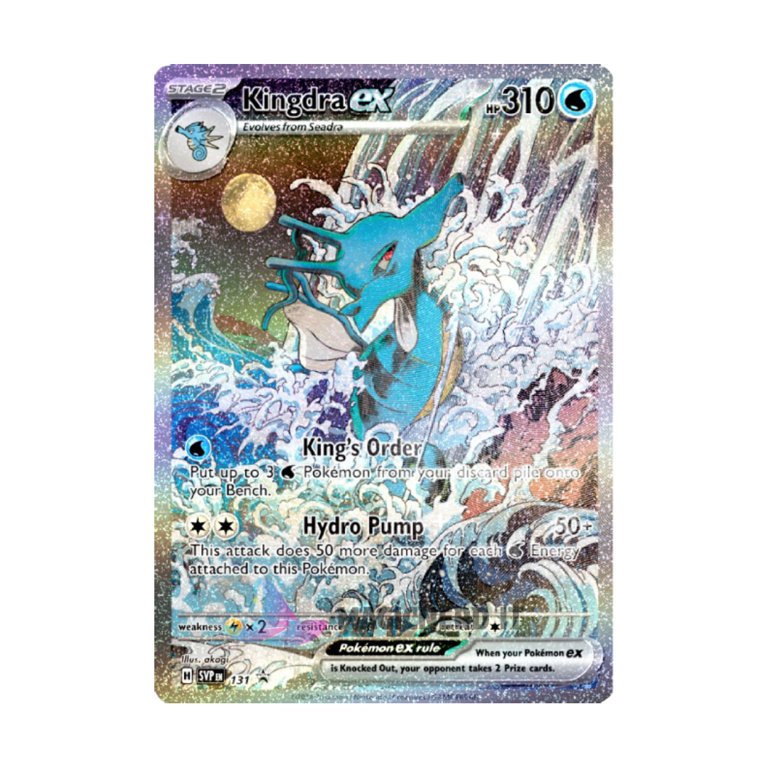 carta promo collezione kingdra ex 131