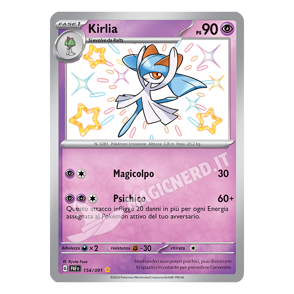 154/091 Kirlia Shiny