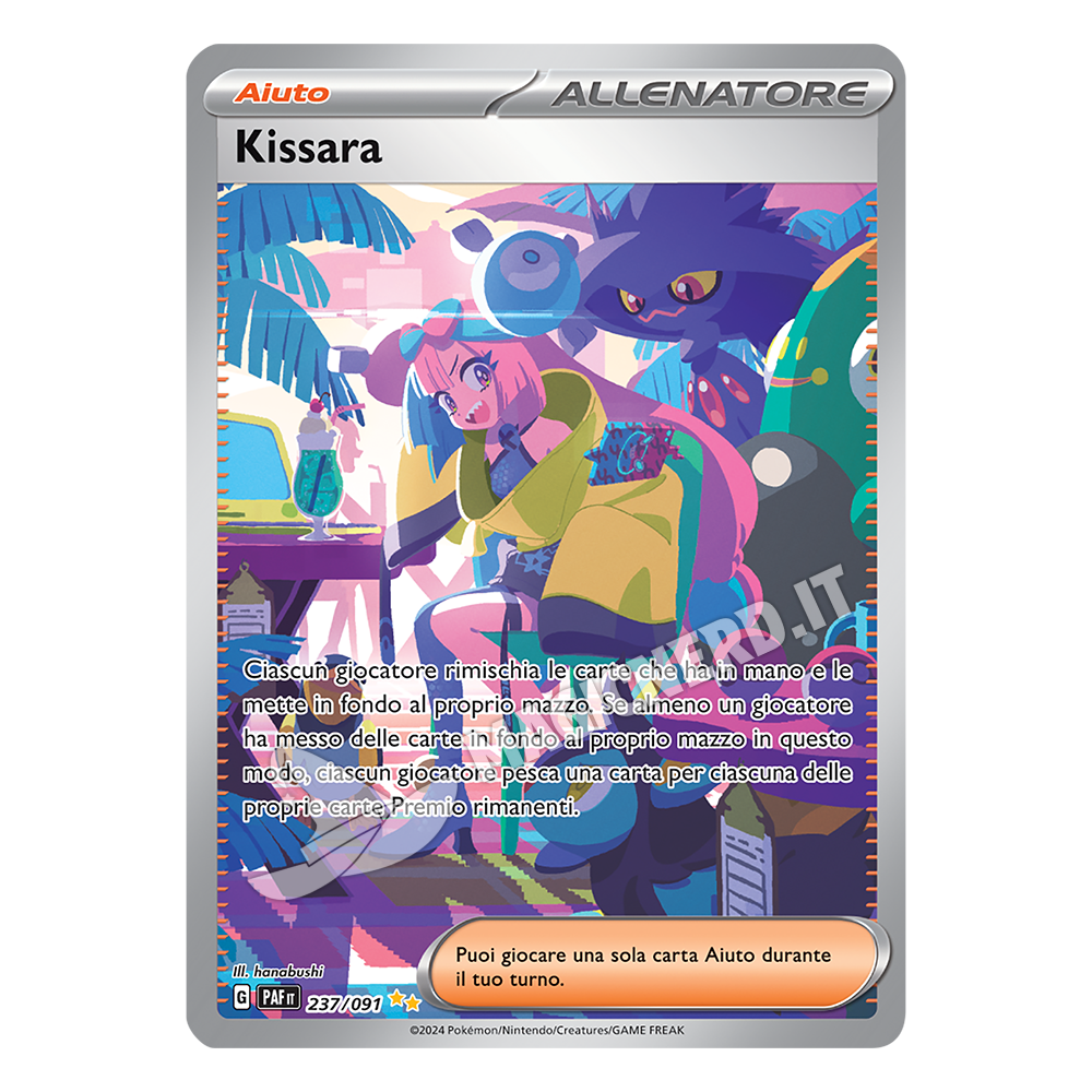 237/091 Kissara Alternative Art